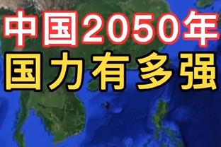 卡佩罗：安切洛蒂会为结果感到高兴，皇马踢得很丑陋但依然晋级